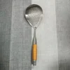 Marrón