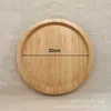 30*30*2 circles