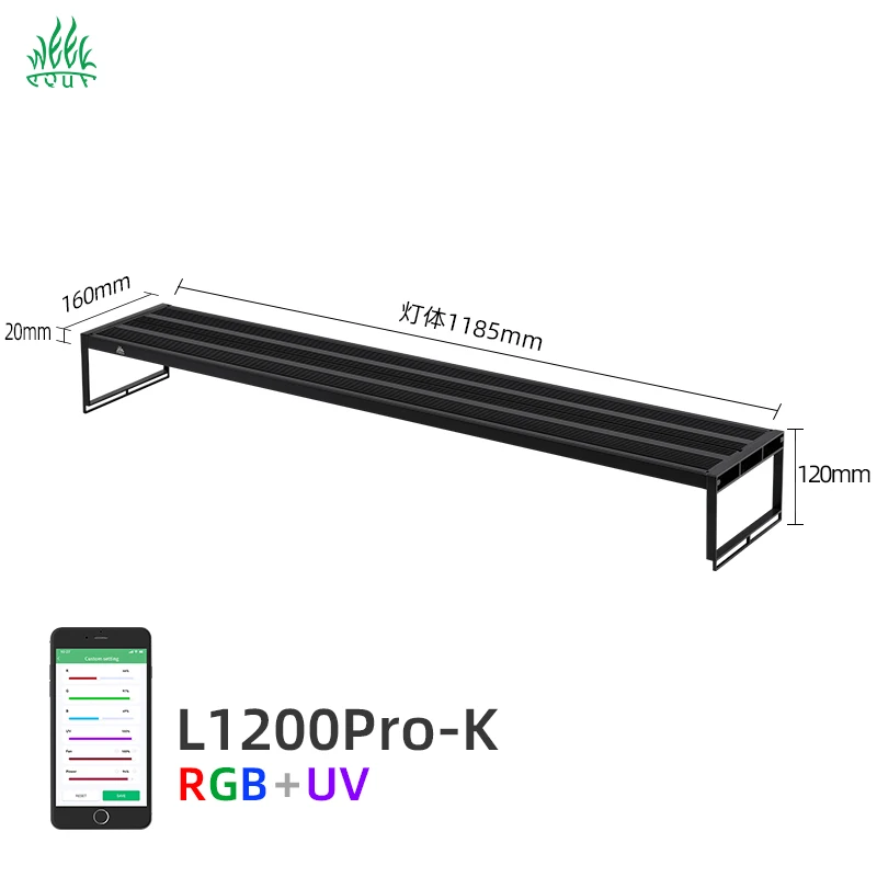 WEEK AQUA L Series L1200 Pro 130W RGB UV Full Spectrum LED
