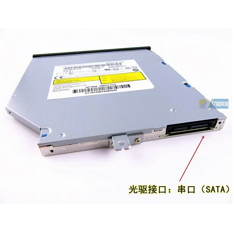 スロットインDVDドライブ 内蔵 CA21N/CA10N/CA30N/CA40N ブルーレイ
