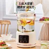 3L Herbal Tea Health Pot [Detachable Type] Standalone Unit