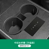 [Newly Upgraded] Model 3Y Water Bottle