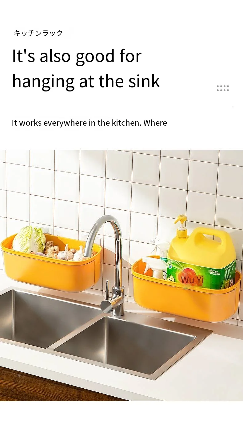 Wall hanging storage basket No punch double fruit and vegetable drain basket Plastic kitchen wall storage basket details