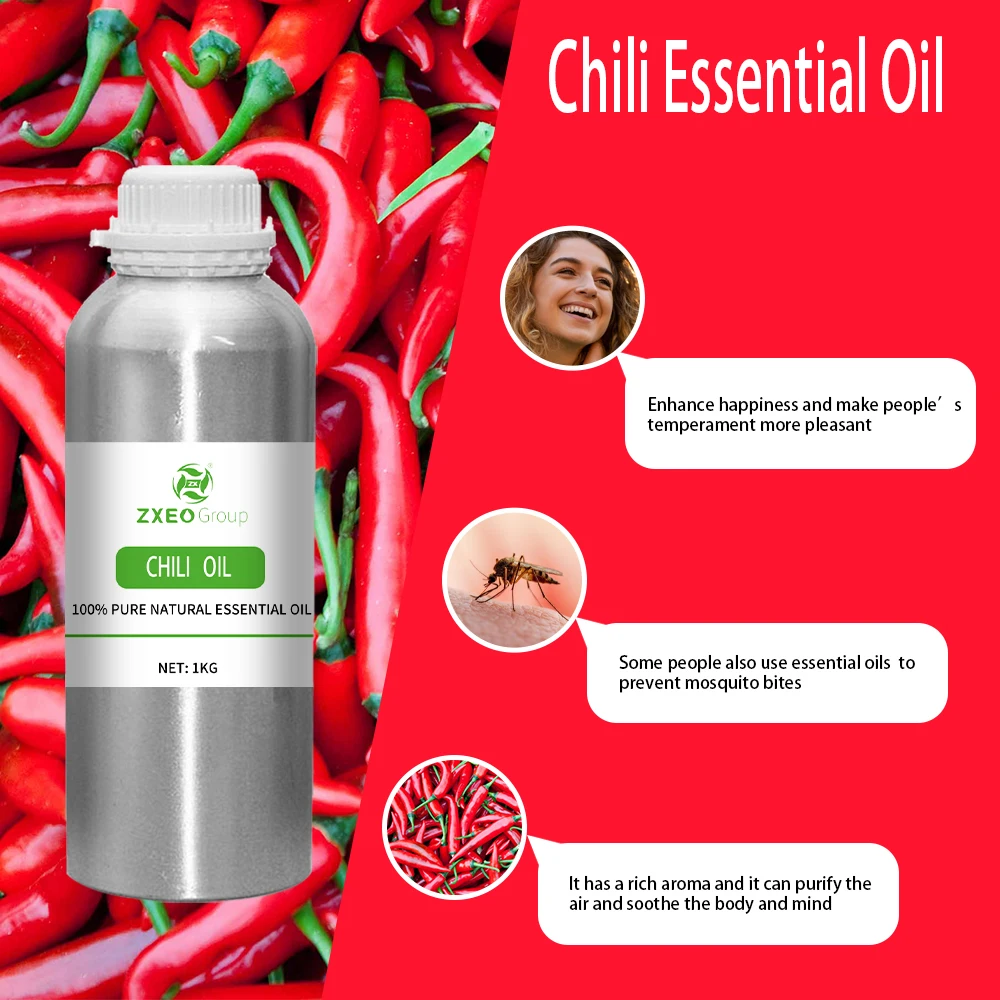 Bio Aroma Chili Pepper 100ml 2本セット バイオアロマ 2種セット