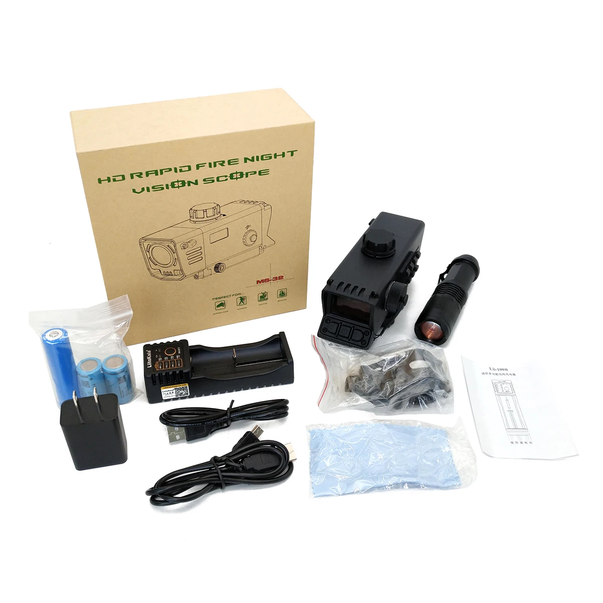 Digital Night Vision Optical Scope Mini Tactical Outdoor Hunting Shooting Archery Crossbow Sight Target Scope