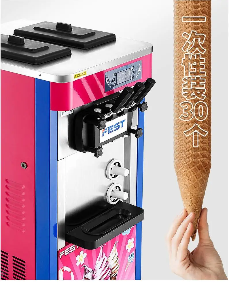 Three Color Ice Cream Machine Commercial Automatic Cone Sundae Vertical Three Head Soft Ice 6773