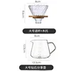 Large Filter Cup Sharing Jar Set A