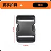 K5118 เส้นผ่านศูนย์กลางภายใน 51 มม. สีดำ