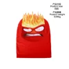 Angry Headgear