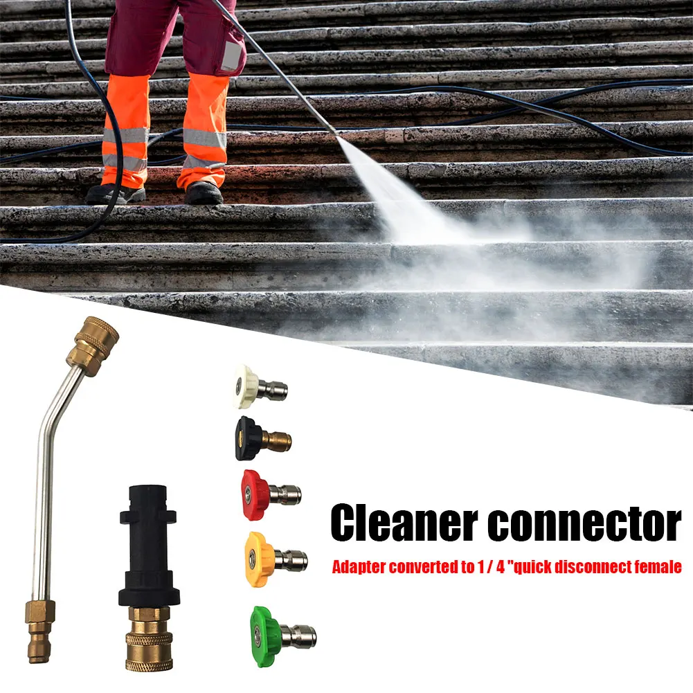 Пятицветная насадка для мойки высокого давления, адаптер 1/4 дюйма для быстрого отключения, подходит для автомобилей K2, K3, K4, K5, K6, K7