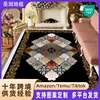 Carpet 3