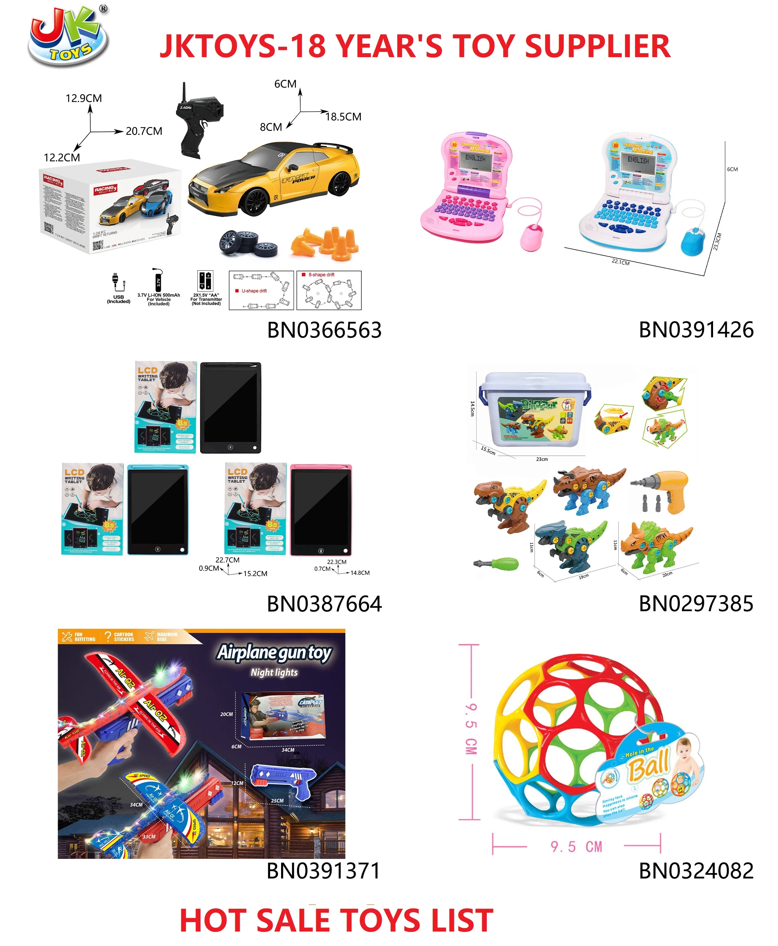 en-taxi 17冊 $_57.PNG?set_id=880000500F