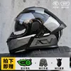 Lama nera brillante con lente trasparente.