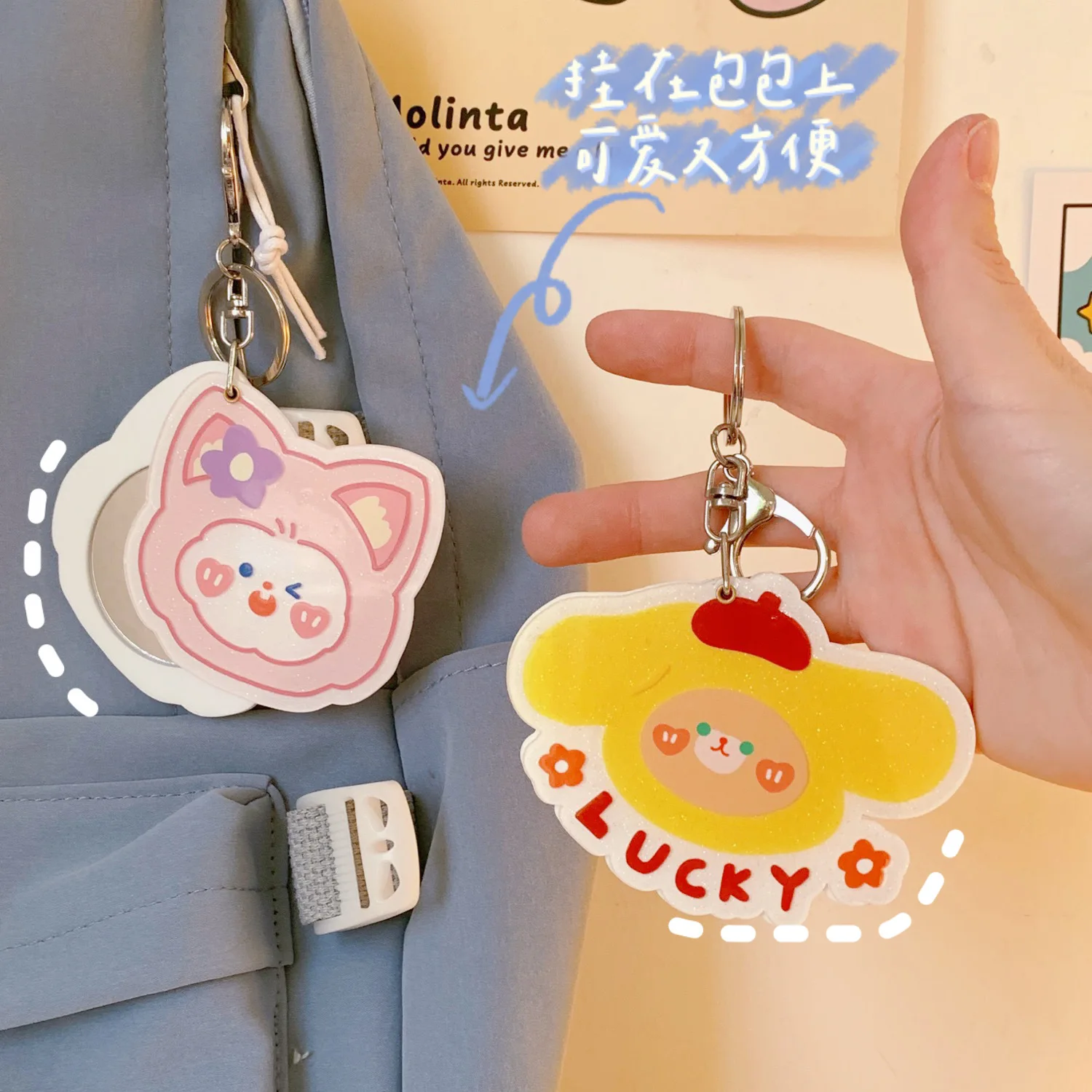 Lilangda Creative Ins Style Portable Small Acrylic Mirror Keychain Cute Makeup Student Bag Pendant UV Printed Plastic Material