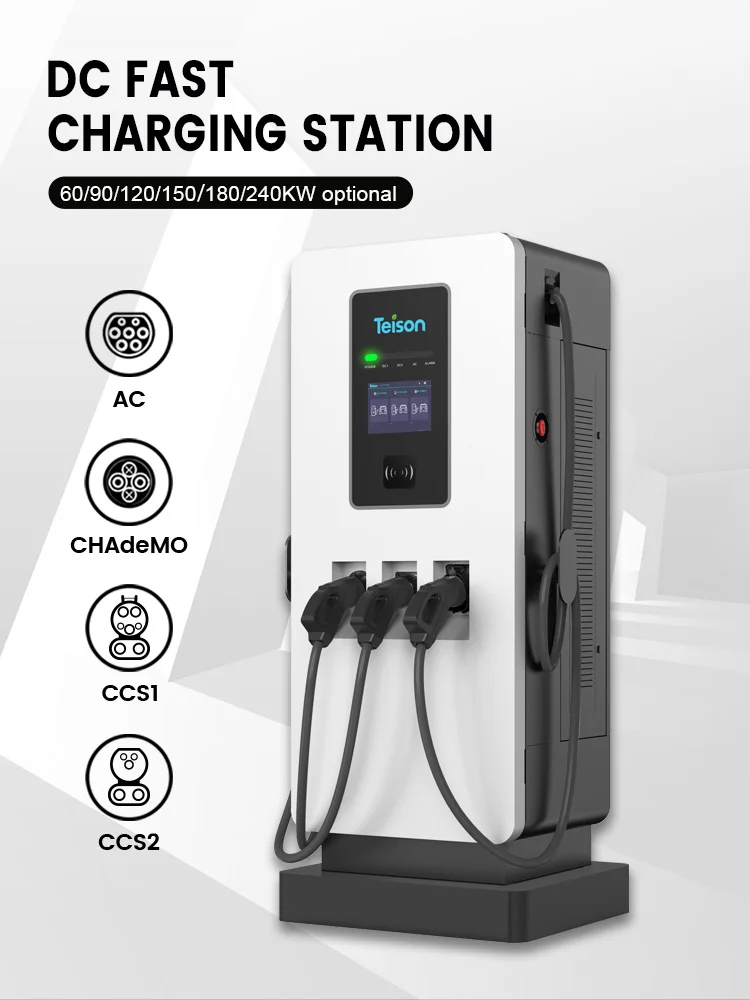 Teison Dc 150kw Level 3 Ev Car Fast Charger With Ccs1/2 Chademo Gb/t