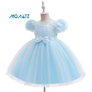 MQATZ Hot Sale Elsa Princess Dress Children 10 Years Old Birthday Party Wear