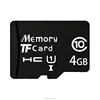 4 GB U1