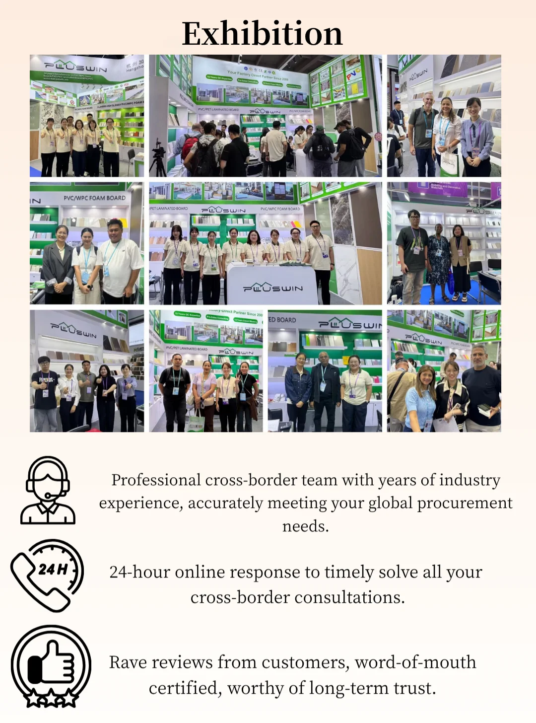 Trade show participation