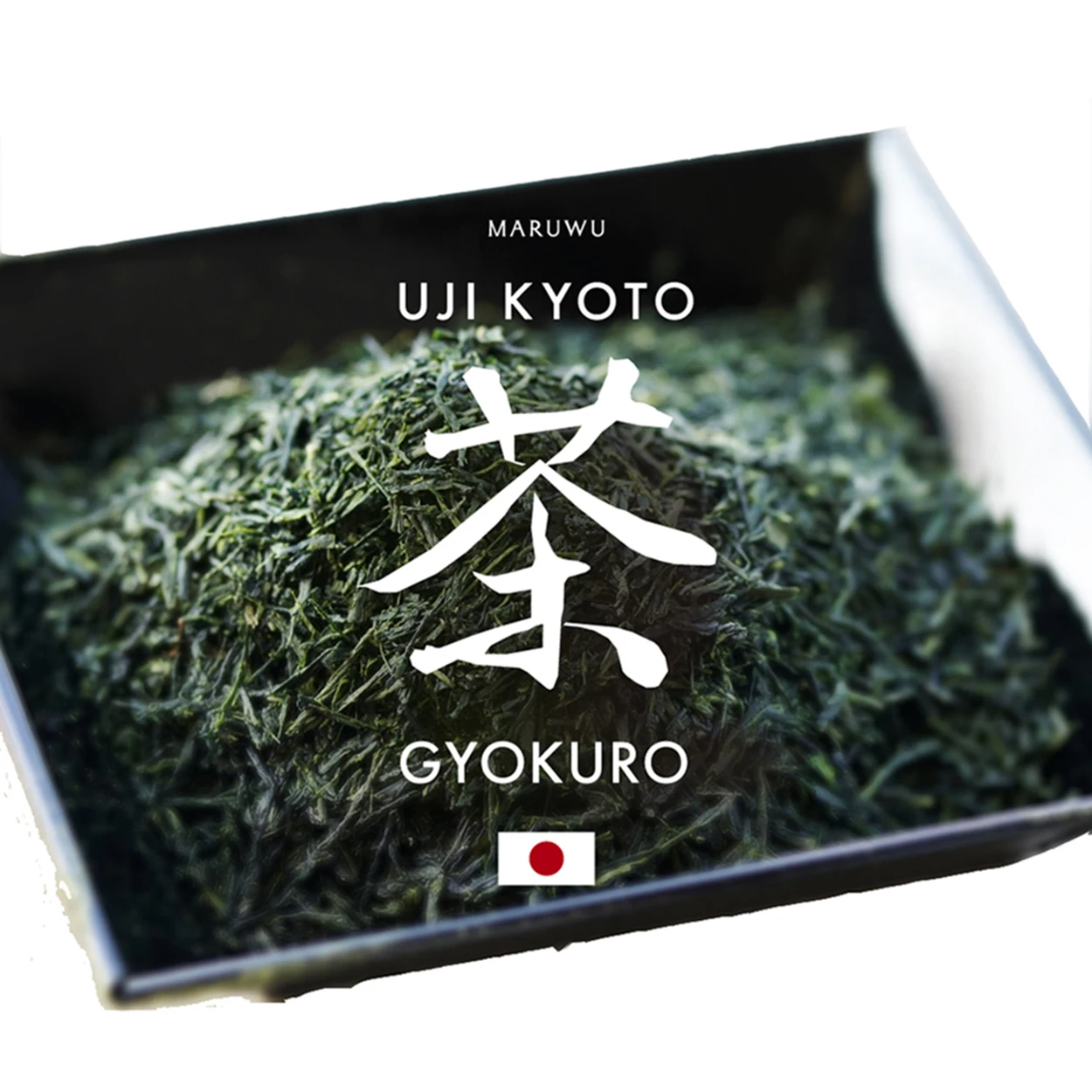 rich umami without astringency cheap buy best gyokuro green tea