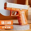 Ritorno manuale continuo con collegamento ai capelli [Arancione vibrante] Glock