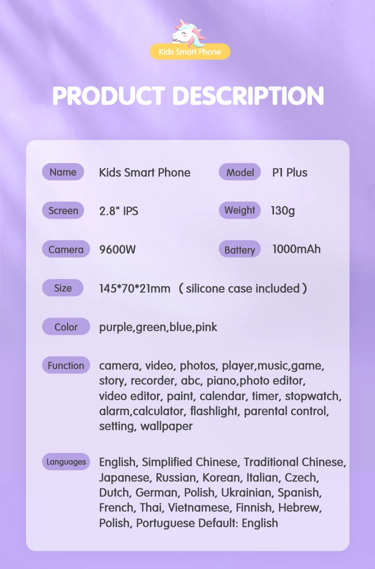 kids phone toy (11)