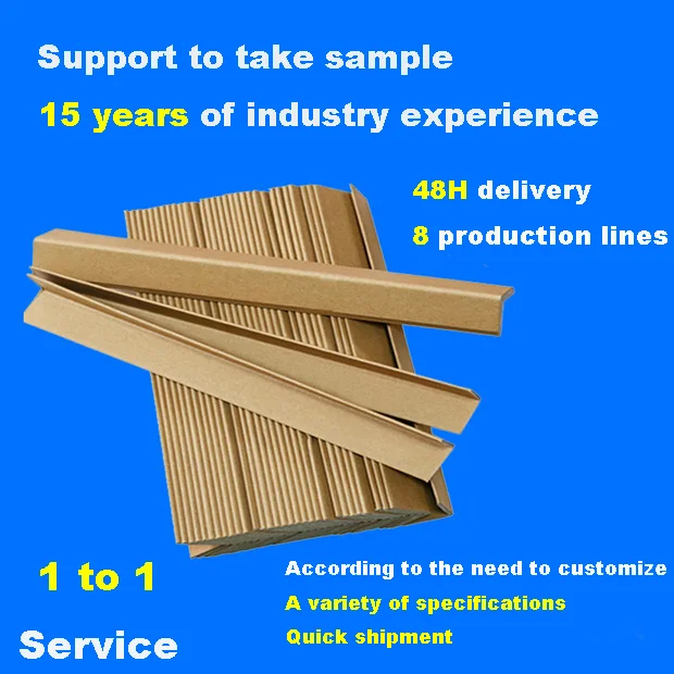 Transport Carton Paper Tube 9 Mm Shipping Box Edgeboard 25 Mm Pallet Edge Guards Buckle and Paper Corner Protectors for Boxes