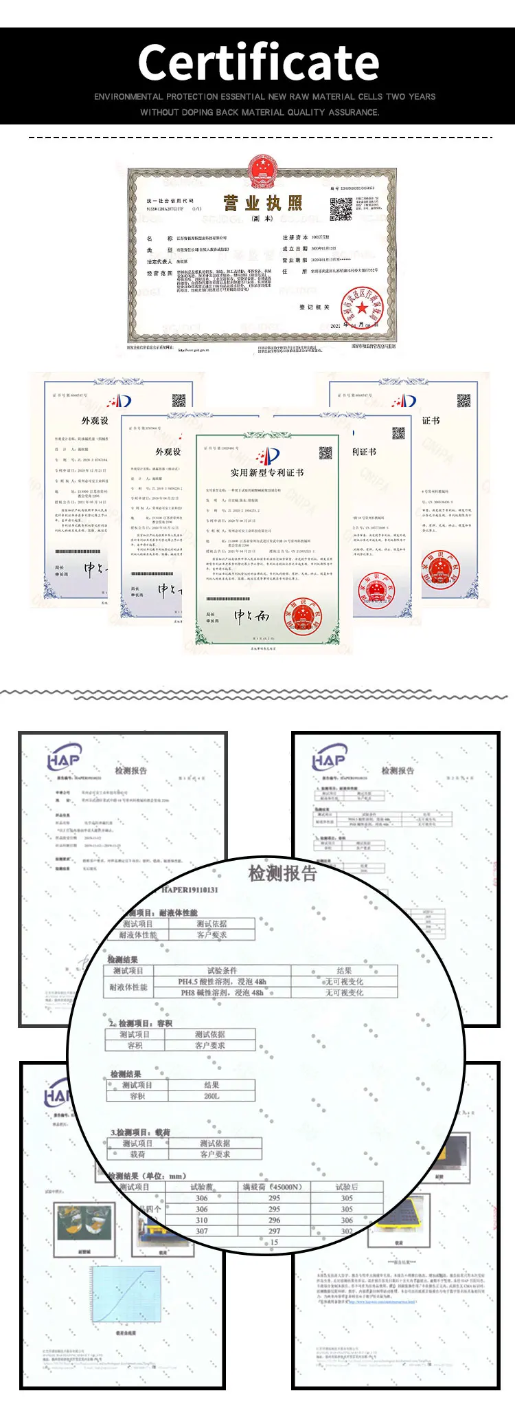 C2_11.jpg