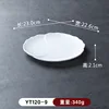 Plaque d'étamine de fleur YT120-9, blanc de banquet d'État