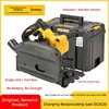 dcs520nt métal nu, 165, 44, 2500-4200