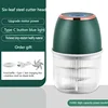 Green - 350ML PP+6 blade cutter