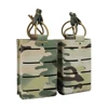 ลายพราง