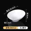 530-8.2 [Pack of 10]