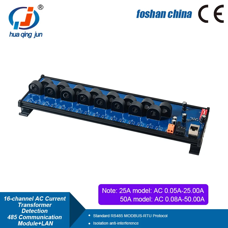 Huaqingjun 16-Channel RS485 LAN AC Current Transformer Detection 25A 50A Modbus RTU Modbus TCP Data Acquisition Module