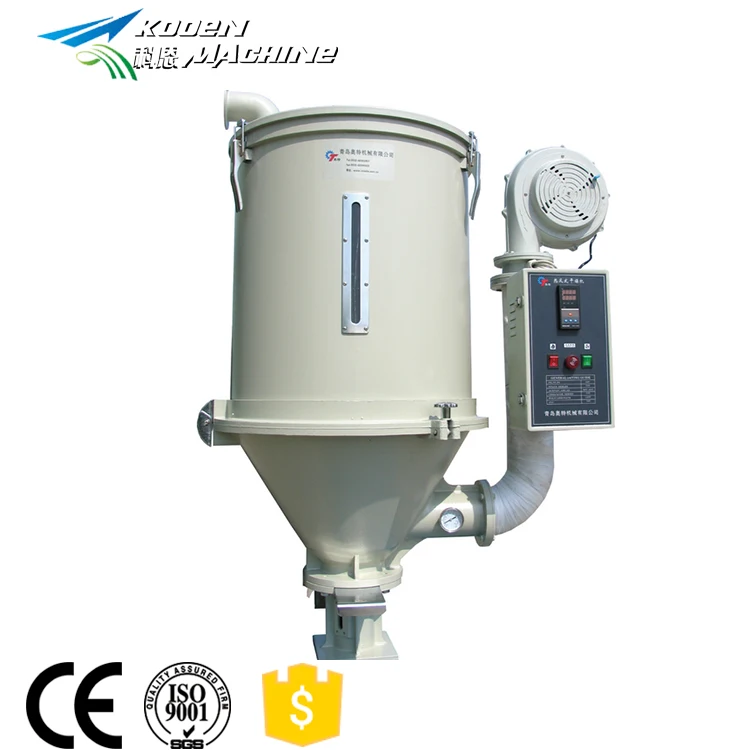 KOOEN Plastic Hopper Dryer Machine Hopper Dryer for Plastic Granules