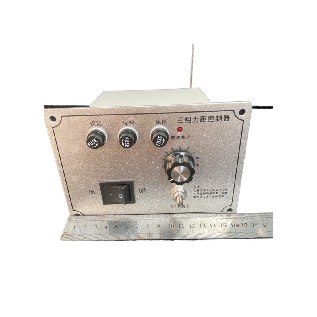 Speed Controller Meter In Stepper Torque Motor Speed Controller Meter With Brand New High Quality ...
