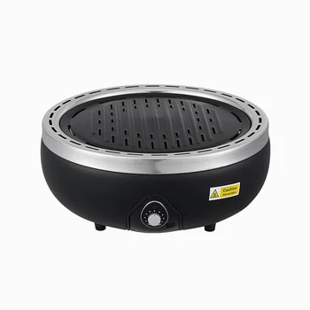 New Arrival Outdoor Garden Round Table Top Portable Barbecue Grill Smokeless Charcoal BBQ Grill With Battery