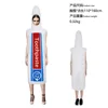 One Size Fits All - Toothpaste Cosplay Costume