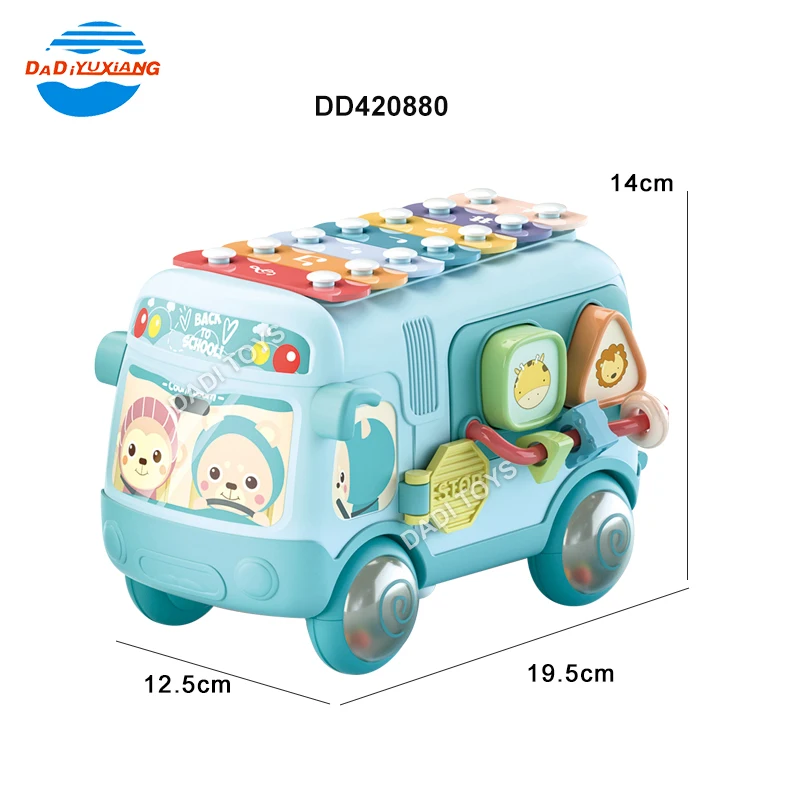 Игрушка для раннего развития музыкальное пианино ксилофон игрушка в автобусе