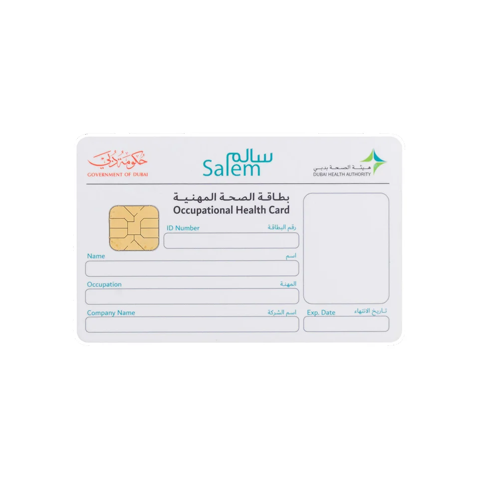 Advanced Encryption Standard Smart Chip CPU Access Control Cards Residents Driving Licence License Drive Licens