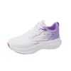 Blanco/Morado