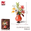 13068 Floral Blossoms 382 Grains