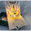 Gâteau de Noël imprimé (avec lumières et musique)