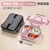 Coral pink four compartments + insulated bag