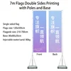 7m Single Printing Flag+Pole+Base