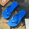 Bleu royal
