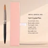 No. 16  [single gift box]#05