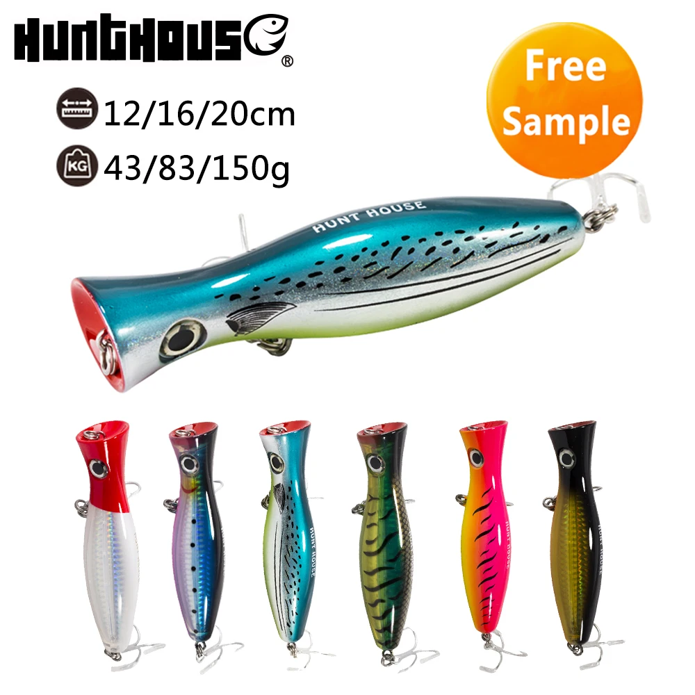 hunt house saltwater fishing lure120mm 160mm
