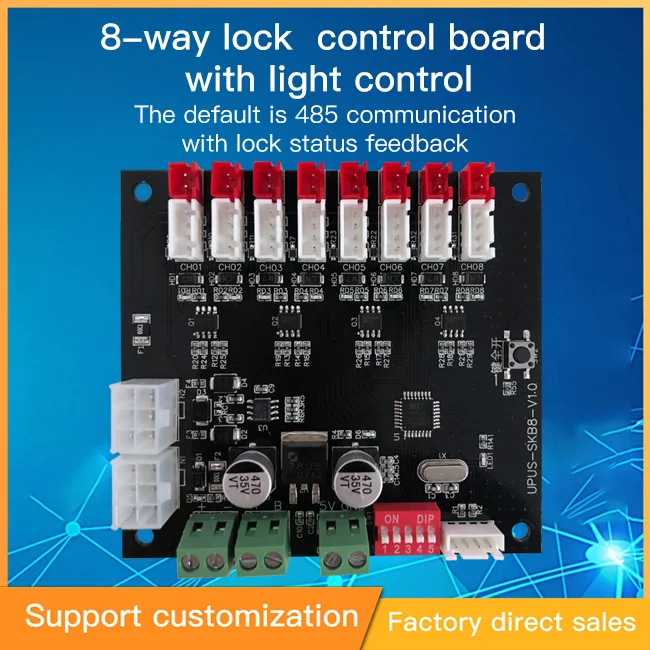 OEM контролна плоча за заключване RS485, 8-канален контролер за автомати