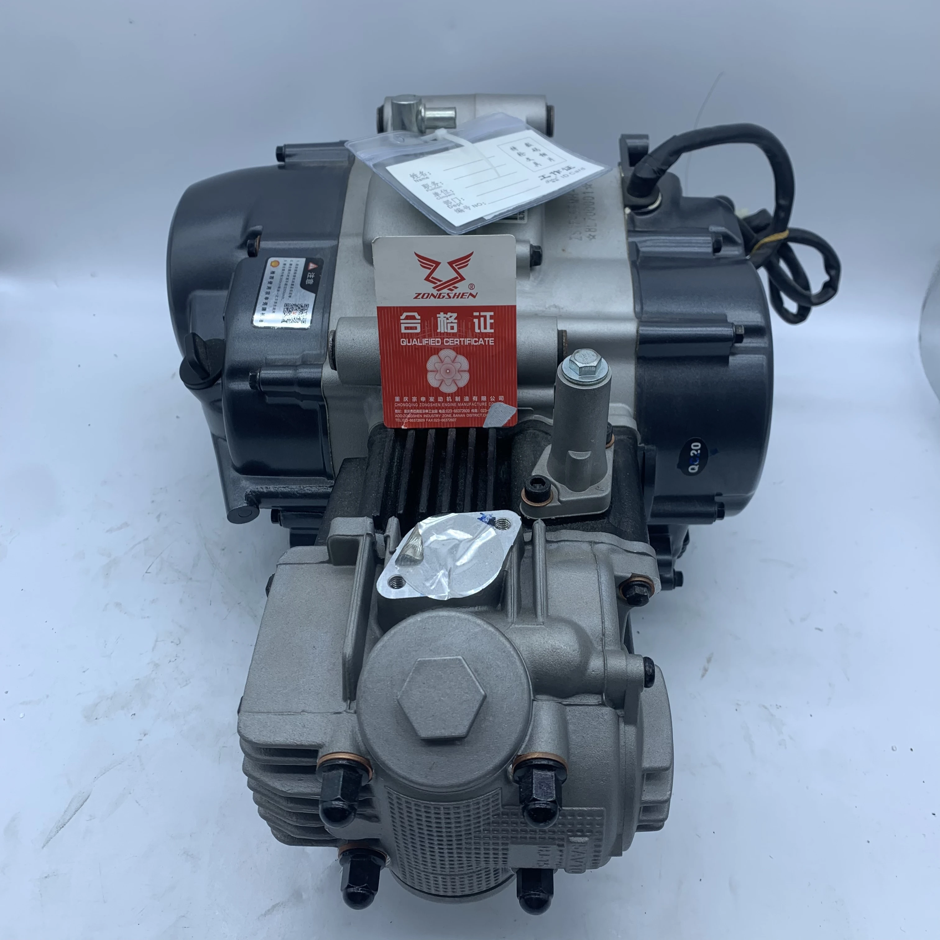 Zongshen 110cc 1 Cylinder 4 Stroke Engine for Yamaha