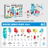 6394-80PCS BLUE